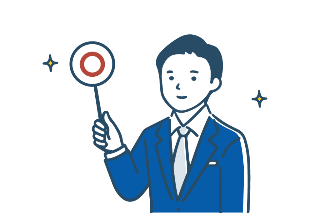 丸を出す先生のイラスト