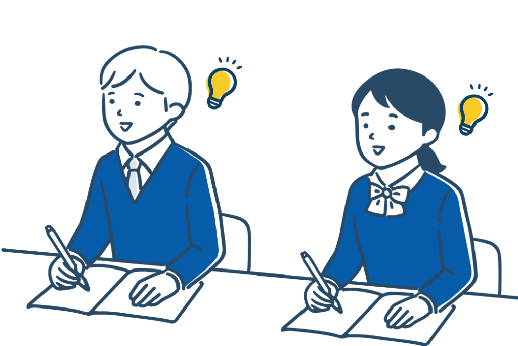 ひらめく生徒のイラスト