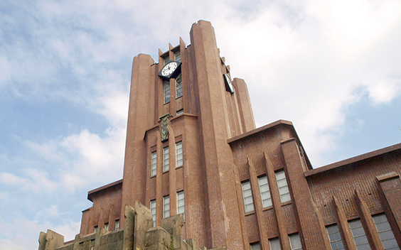 国立大学