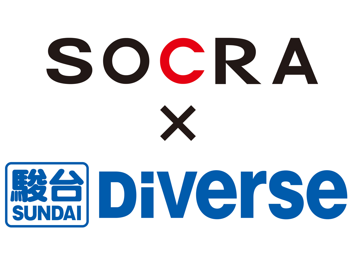 SOCRA ×「駿台」Diverse | 埼玉県 | それぞれの受験生の特性やニーズに合わせた様々な新しい学習サービス|埼玉県　進学塾SOCRA